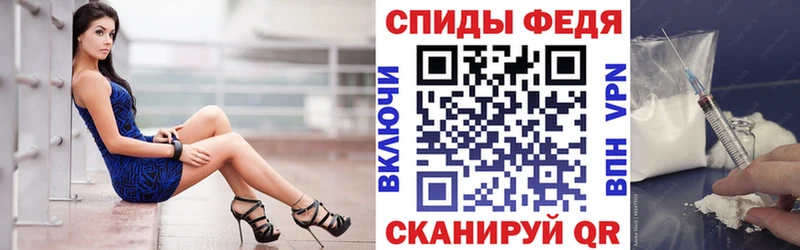 АМФЕТАМИН VHQ Волгореченск