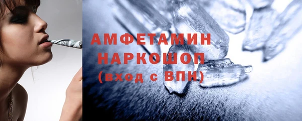 не бодяженный Баксан