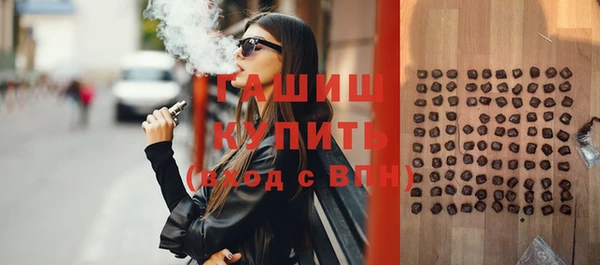 MESCALINE Беломорск