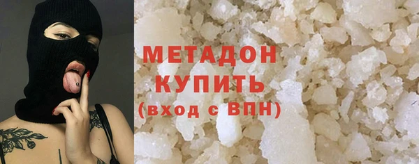 MESCALINE Беломорск