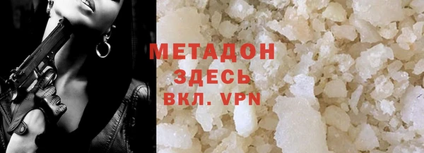 не бодяженный Баксан