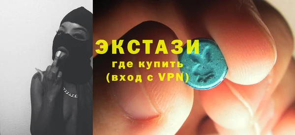 не бодяженный Баксан