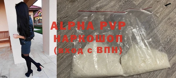 не бодяженный Баксан