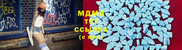 меф Гусев