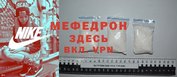 героин Балабаново
