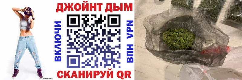 где купить наркотик  Волгореченск  Конопля White Widow 